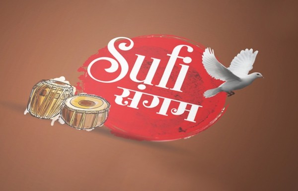Sufi sangam